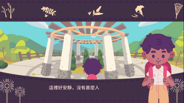 夜祭与曙光手游最新版