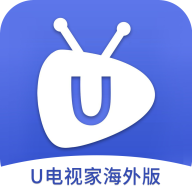 U电视家app最新版