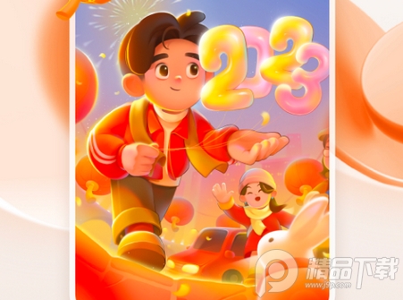 滴滴出行app正版