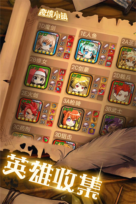 jietu97598d51d8fa9e9660e85bff96607bba20231215mM2c9y.png