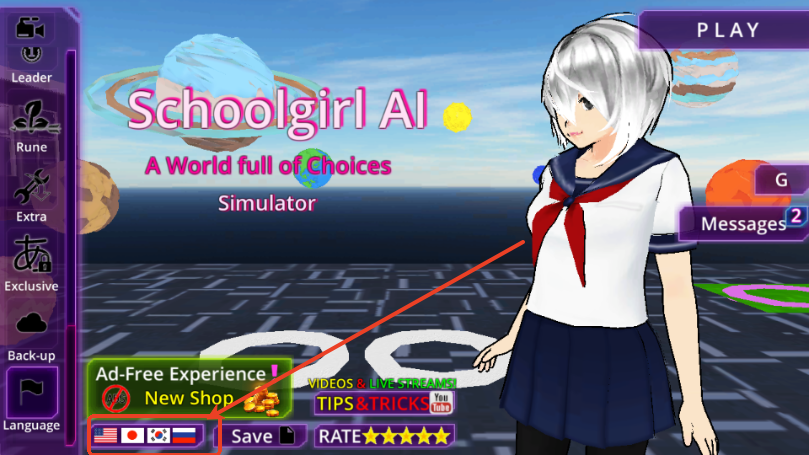 少女学园AI模拟器最新版2025