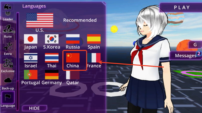 少女学园AI模拟器最新版2025