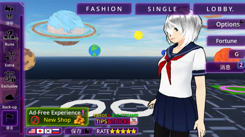 少女学园AI模拟器最新版2025