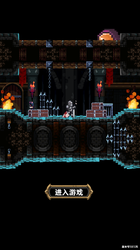 寻宝地下城无限金币版