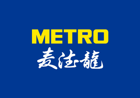 麦德龙官方网上商城客户端