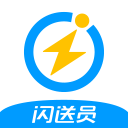 闪送员app最新版