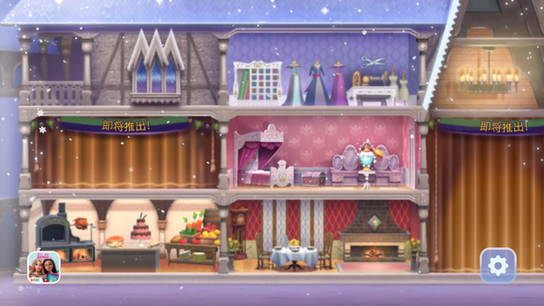 迪士尼冰雪奇缘皇家城堡