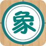 象棋巫师最新版2025