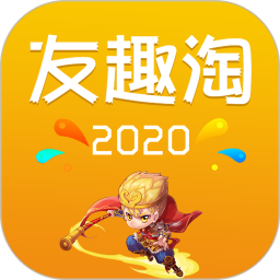 友趣淘app官方下载-友趣淘下载v0.0.80 安卓版