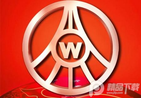 五粮液家园app安卓版