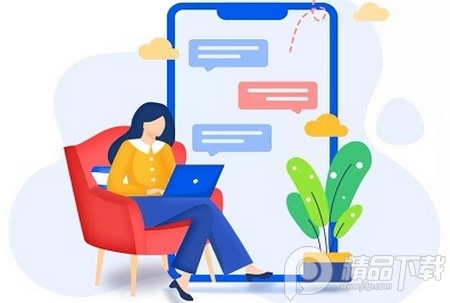湘易办app官方版