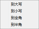 蓝梦多功能记事本3.0