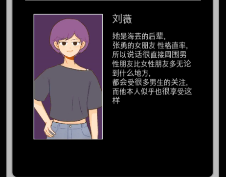 消失的纪念日免广告获取奖励