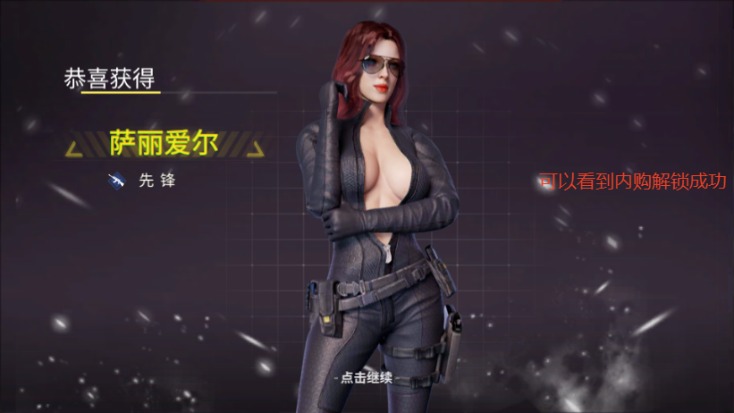 丧尸猎人求生无限钻石版