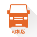 货拉拉司机版客户端