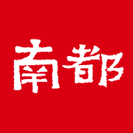 南方都市报新闻客户端