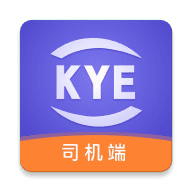 跨越司机版下载安卓