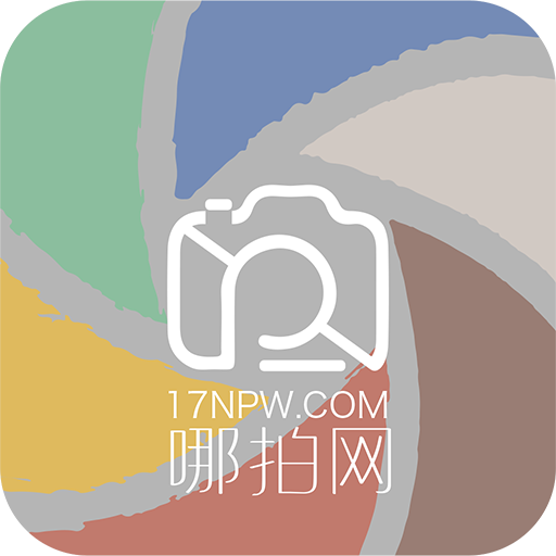 哪拍网app下载-哪拍网v2.5.4 安卓版