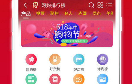 十大品牌CNPP手机版
