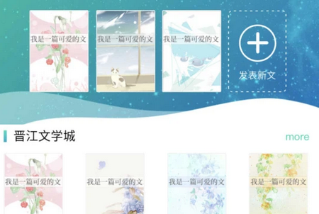 写作助手