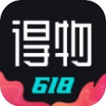 得物卖鞋软件
