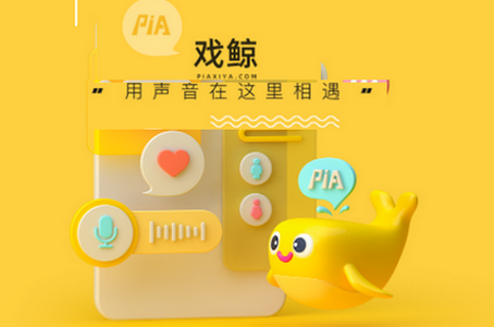 戏鲸APP