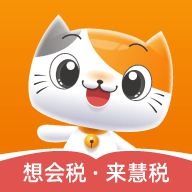 慧税学苑app