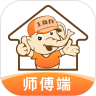 工奇兵师傅端app