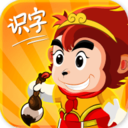 悟空识字全课程免费看最新版