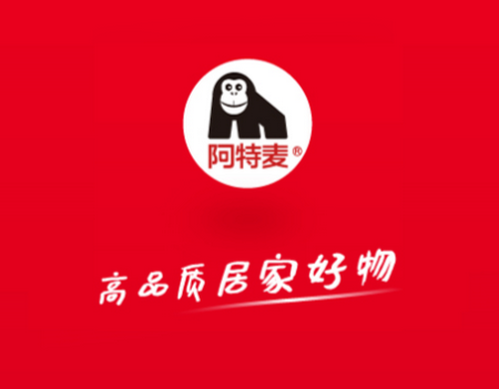阿特麦app