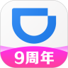 滴滴企业版官方app