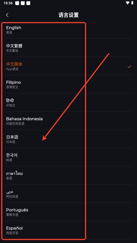 ShortMax官方正版