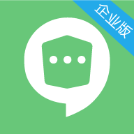 企业密信app官方版