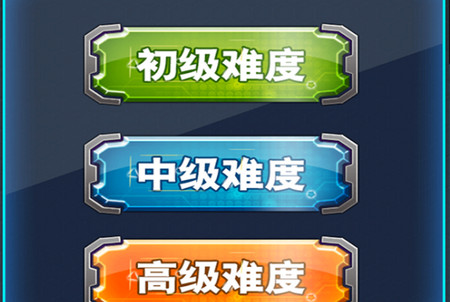 军棋手游单机版2023最新版本