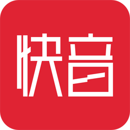 快音红包版
