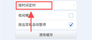 儿歌多多2024最新版免费下载
