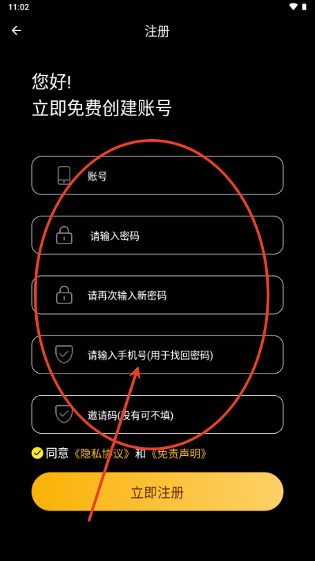 BILFUN影视大全