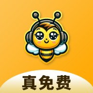 配音蜂app最新版
