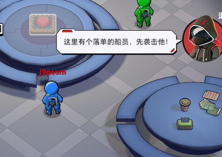 太空行动原太空狼人杀正版