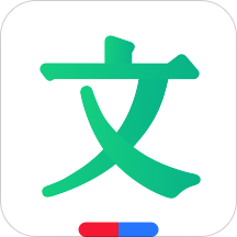 百度文库客户端
