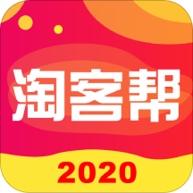 淘客帮邀请码下载-淘客帮appv7.3.3 最新版