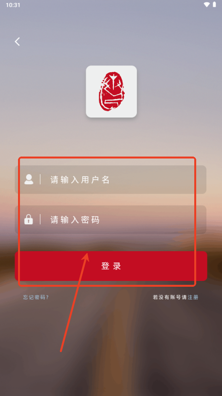 黑龙江文联原艺源app