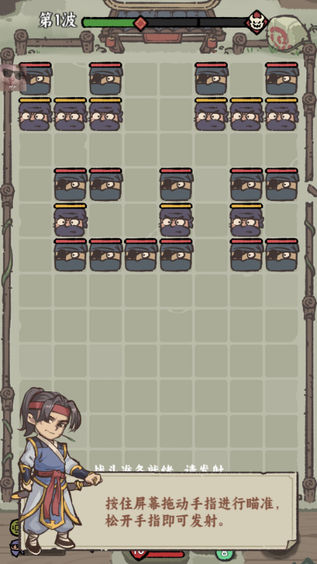武者弹跳最新内置MOD版