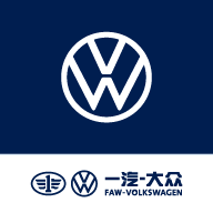 一汽大众APP