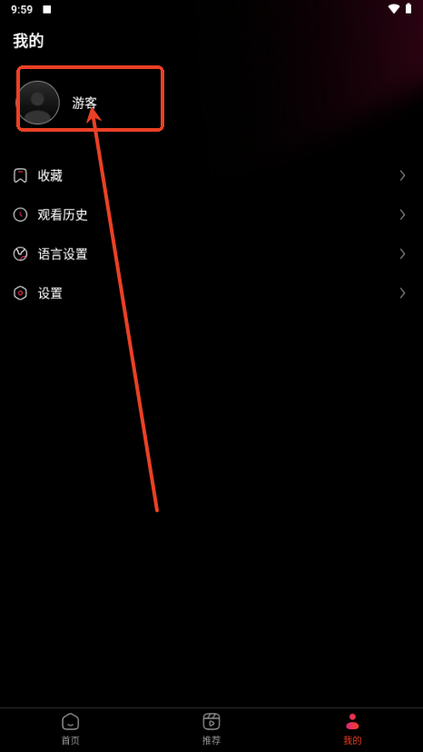 RapidTV短剧
