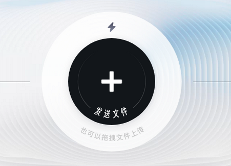 UC网盘手机客户端