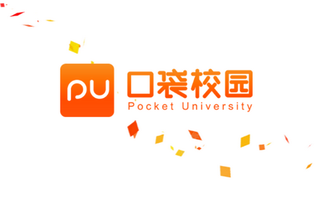 PU口袋校园app