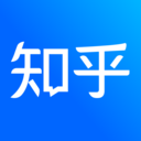 知乎app官方免费下载安装