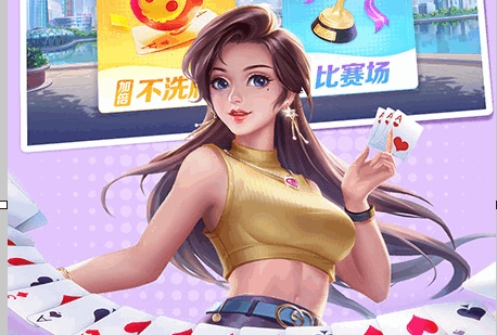 同城游宿松同心vivo手机版免费下载