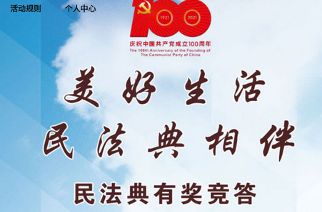 云南卫视七彩云端app